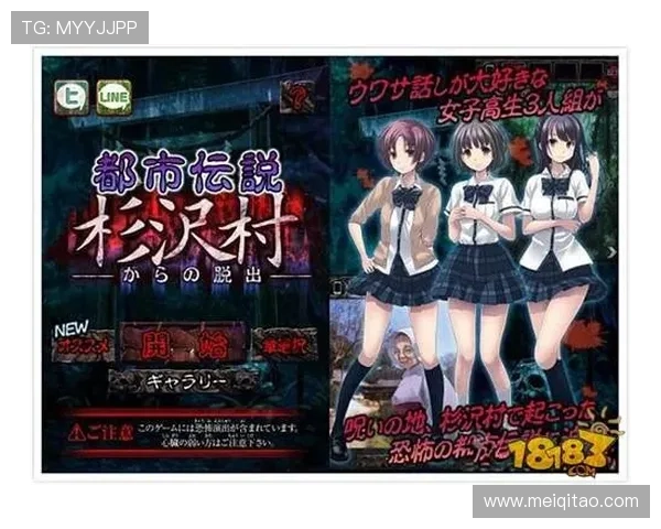 神咲诗织在迷雾都市揭开家族秘辛的情感悬疑传奇故事篇章之旅