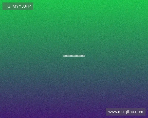 窥见全球情色艺术：跨越文化的视觉盛宴