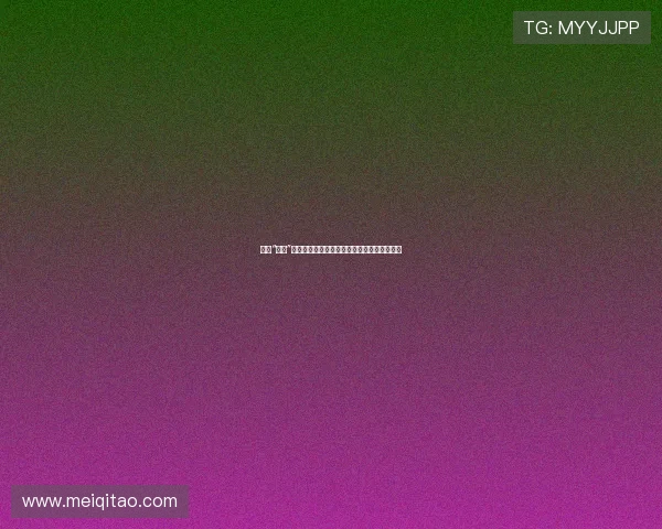 粤语“贼狼”：一种不羁的生活态度，一种鲜活的文化印记